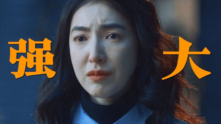 The one who probably suffered the most in this drama is Ms. Houshou, isn’t she? Beautiful, witty, an