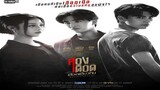 Watch Double Savage (2023) Episode 7 | Eng Sub