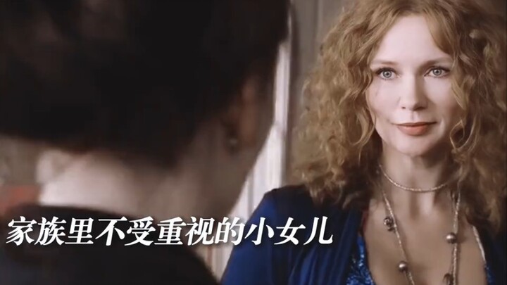 Dia tidak mengerti mengapa dia selalu canggung di depannya setiap kali # Ruby