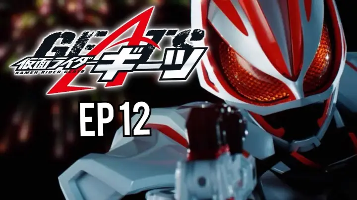 Kamen Rider Geats [EP12] ซับไทย