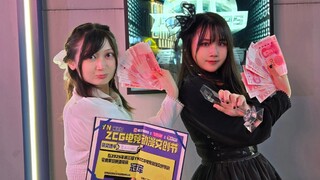 【Xishui x Asi】Miss Void, người được Black Sugar Plum và DBI vinh danh là nhà vô địch đơn và đôi (biê