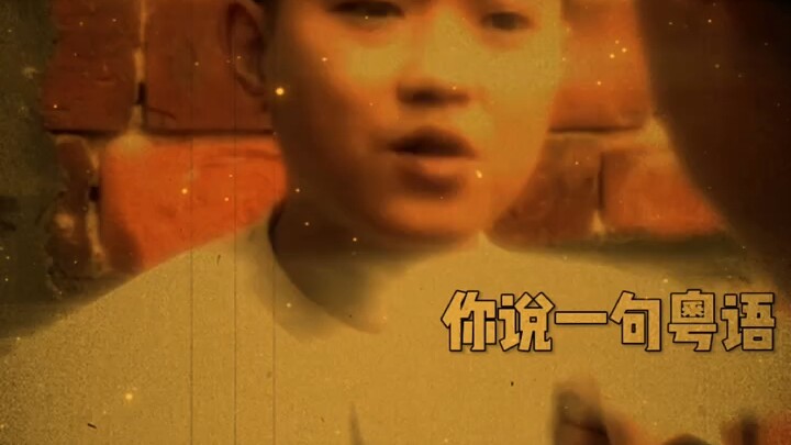 استمع بعناية