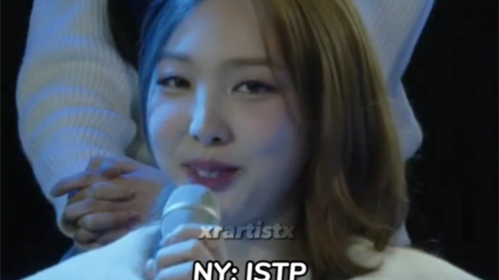 มีแค่คนเดียวในวง Twice ที่ MBTI น่ารัก