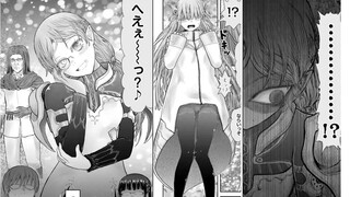 [ลุงจากอีกโลก 44] ป้าที่ห้า? -
