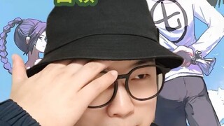 玖：首领我帮你的脖子止止痒