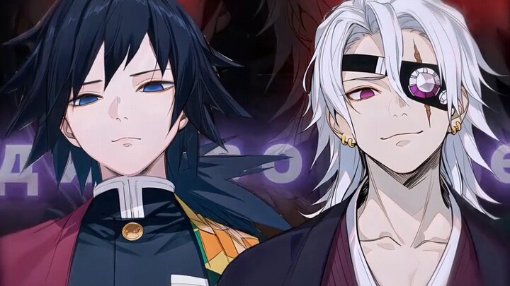 ท่าเต้นสั่นไหล่ของทีมงานดาบพิฆาตอสูร!