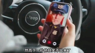 抢劫最尴尬场面