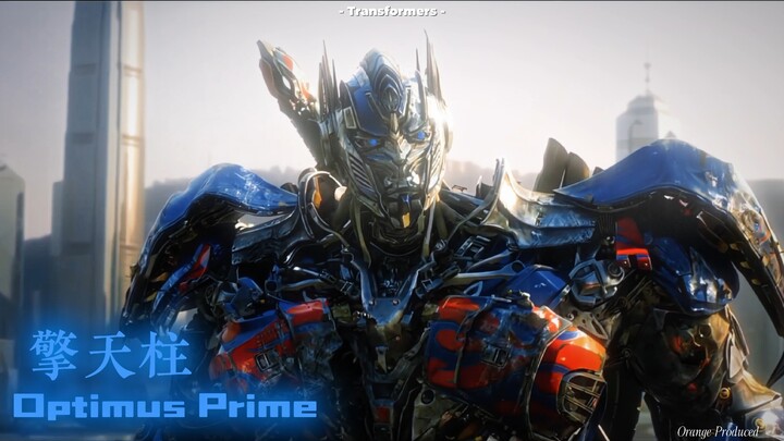 【4K60 fps】: Sebelum tahun 2026, Transformers juga bisa muncul di halaman utama!