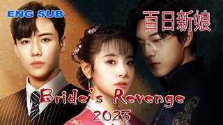 Bride's Revenge (2023) Episode 9 | English Sub