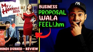 My Horrible Boss Review | MX PLAYER | My Horrible Boss Korean Drama | My Horrible Boss Mx Player