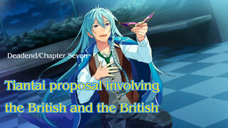 【Gaming】Wataru Hibiki proposes on the rooftop! [Ensemble Stars]