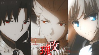 【Fate/金剑/金伊斯塔】红白玫瑰 || 被偏爱的都有恃无恐 || 得不到的从来矜贵