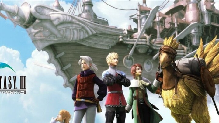 เกม|มิกซ์คัท เกม "Final Fantasy"|เต็มไปด้วยความทรงจำ