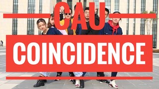 【Coincidence】中国农业大学版抖肩舞-----行知剧社新生风采大赛VCR