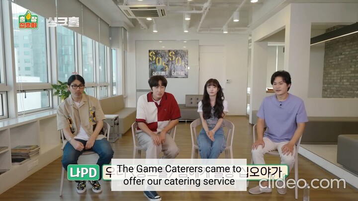 The Game Caterers Complete Episode 28