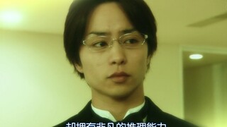 【小白】一个7岁小男孩的奇怪证词，警察都不以为意，最后却是破案的关键——《推理要在晚餐后2》