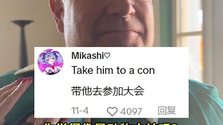 บล็อกเกอร์ TikTok ซื้อคอสเพลย์เกมเก็นชินอิมแพกต์ที่พ่อชอบที่สุดให้พ่อ เกมนี้ดูเหมือนจะฮิตมากในต่างปร