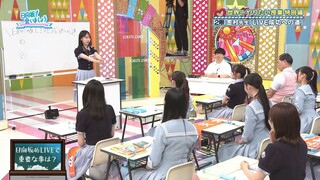 250615 Hinatazaka de Aimashou #317 Sub Indonesia