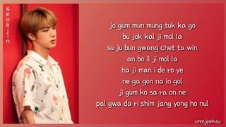 BTS JIN (방탄소년단) - Epiphany | Easy Lyrics