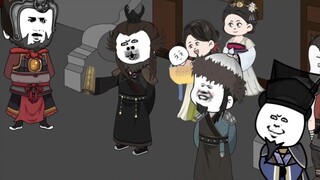 Episode 84: Cao Cao and Xu Chu compete for the magic weapon