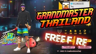 FREE FIRE : สาดกระสุนเข้าหัว สงกรานต์ Free Fire [FFCTH]