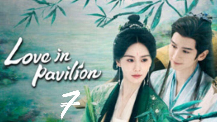 𝑳𝑰𝑷 𝑬𝒑. 7