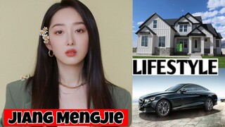 Jiang Mengjie (My Dear Lady) Lifestyle |Biography, Networth, Realage, Hobbies, |RW Facts & Profile|