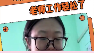 01年中职老师的一天：从早到晚，活人微死具象化