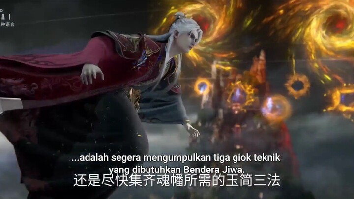 Renegade Immortal Episode 87 Sub Indo