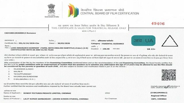 life insurance company Tamil 2026 movie