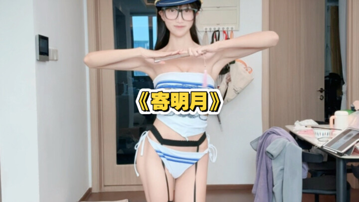 Kudengar kalian sangat rindu aku… (Isi aku penuh dengan koin besar-besar!!)