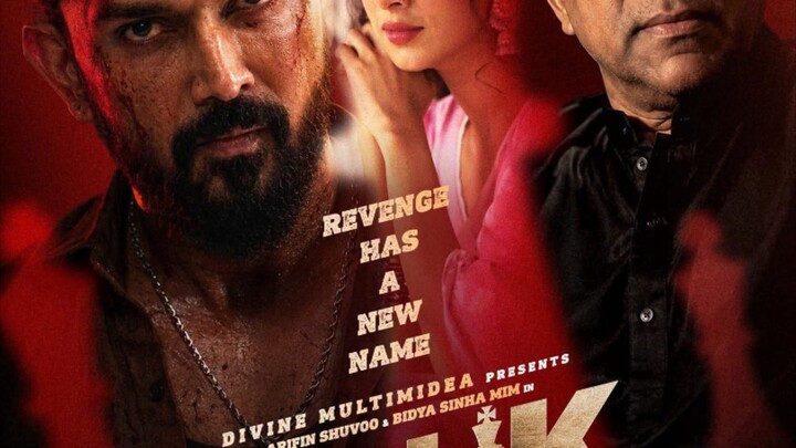 Malik (2026) Bangla 1080p HDRip x264 AAC Full Bangladeshi Movie [2.2GB]