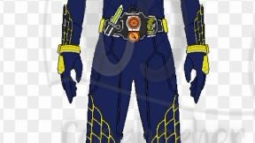 gaim