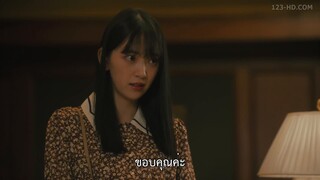 A2Z (2023) EP 8 [ซับไทย]