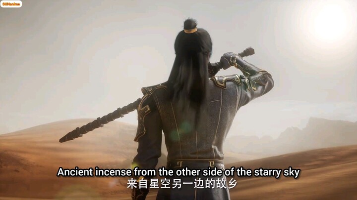 Shrouding Heaven EP93