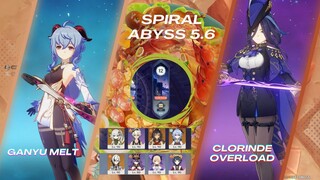 Spiral Abyss 5.6 Ganyu Melt & Clorinde Overload | Genshin Impact