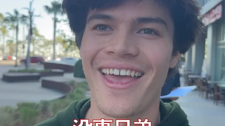 Maybe the two of them really can build the Tower of Babel.