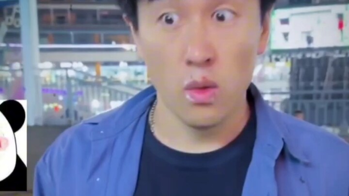 ไม่คาดคิด