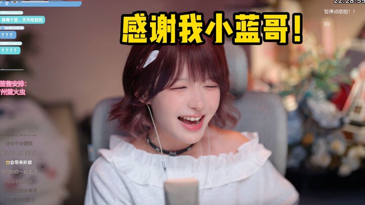 [Zheng Li] Oh my god, thanks so much to my little Blue Brother for being a big captain! Ah, why did 