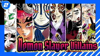 Demon Slayer | How powerful are the 6 strongest villains?_2