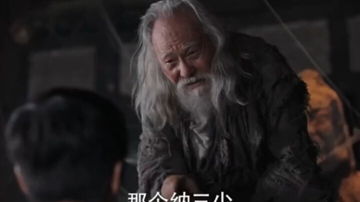 老乞丐：谁革命我保谁