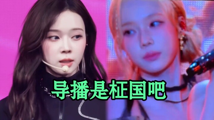 Kim Dongcheon vừa nhận được màn hình lớn từ NING YIZHUO, rồi lại bị quản lý kiêm cậu họ chơi chiêu c