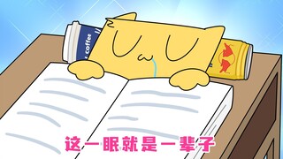 课桌是人类伟大的发明！这玩意沾上就想睡！