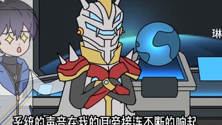 Episode 4 dari Super Baxter