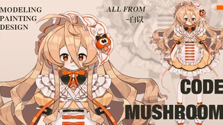 [model gratis live2d] Mangkuk enamel? Idola maya? //kode jamur