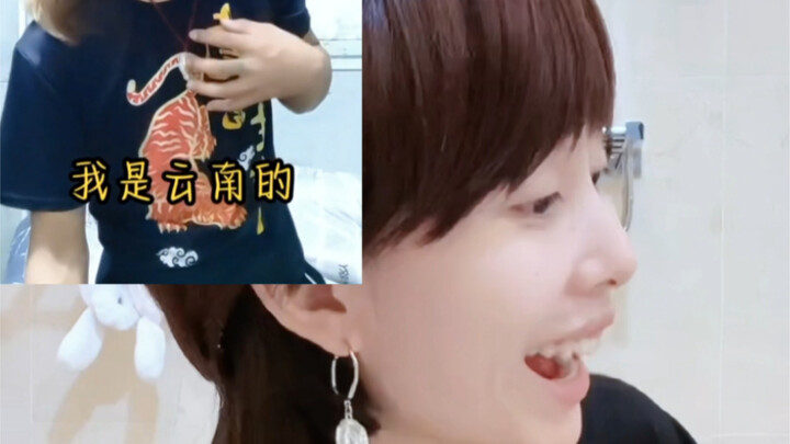 Thanks, I already have it memorized.