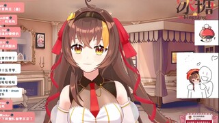 【冰糖切片】关于千舰后京华态度变好了这件事