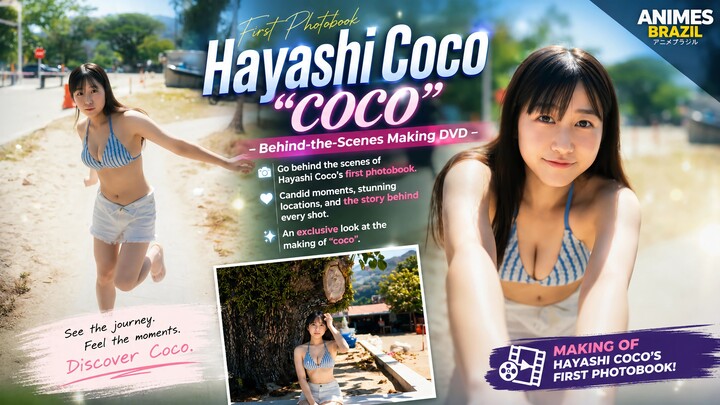 Hayashi Coco 1st Photobook "coco" – Behind-the-Scenes Making DVD