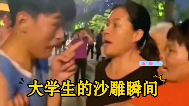 Funny Video: If You Want to Match College Students’ Mental State, You’ve Still Got Some Work to Do!