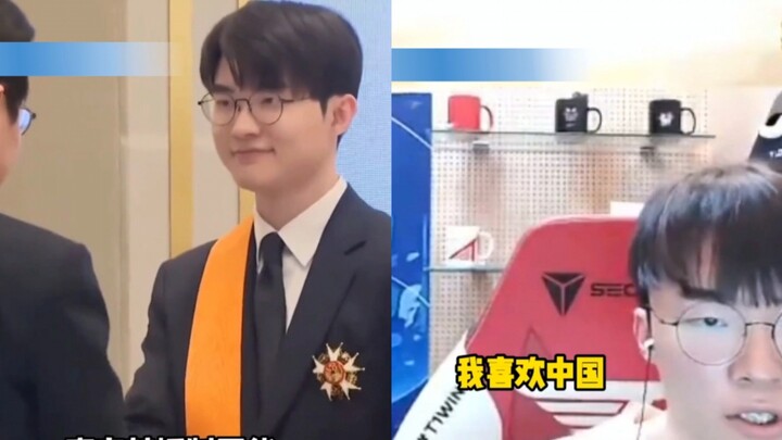 Vĩ đại của Faker không chỉ nằm ở thành tích siêu phàm mà còn ở nhân cách tuyệt vời của anh.